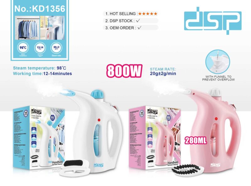 Ατμοκαθαριστής ρούχων χειρός - KD1356 - Pink - DSP - 618441