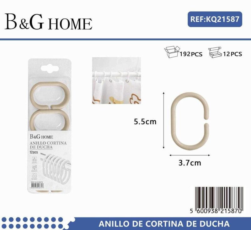 Κρίκοι κουρτίνας μπάνιου - Beige - 21587