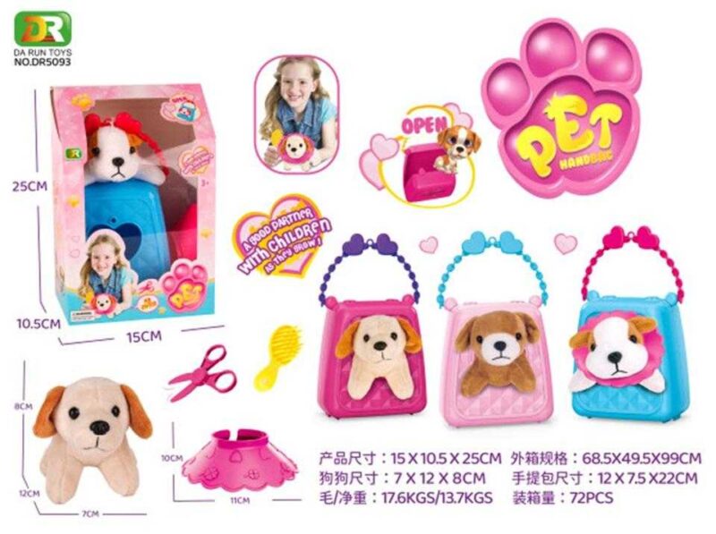 Λούτρινο σκυλάκι με αξεσουάρ & τσάντα μεταφοράς - DR5093 - 215405