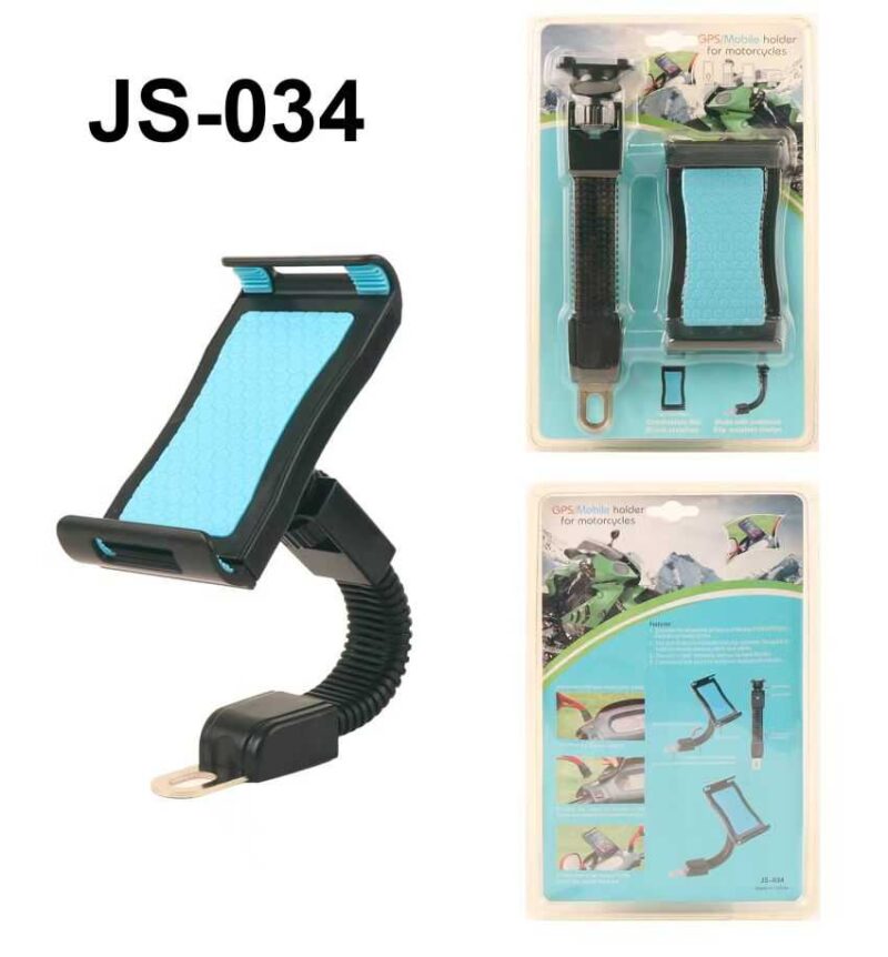 Βάση στήριξης smartphone ποδηλάτου/μοτοσυκλέτας - JS-034 - 812686 - Blue