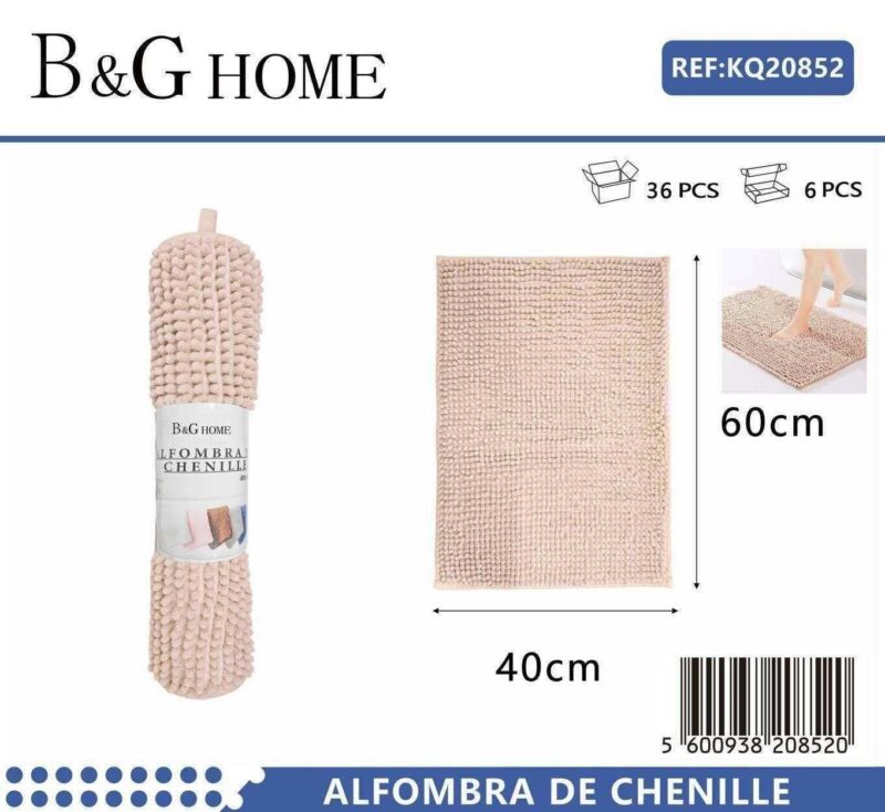 Πατάκι μπάνιου - M0839 - 40x60cm - Light Pink - 20852