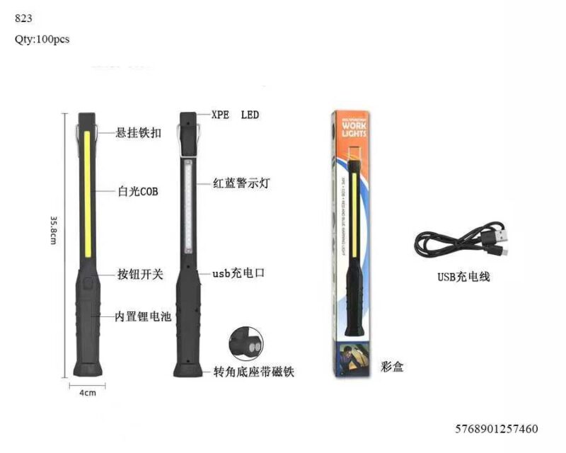 Φακός εργασίας LED - Ράβδος - JW823 - 254605