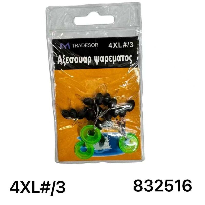 Στόπερ με φλοτέρ ανύψωσης πετονιάς  - 4XL/3 - 832516