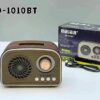 Επαναφορτιζόμενο ραδιόφωνο Retro - M1010BT - 610100