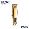 Κουρευτική μηχανή - KM-1312 - Kemei - Gold