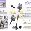 Επαναφορτιζόμενη ηλεκτρική σκούπα Stick - KD2043 - DSP - 616850