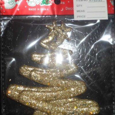 Σετ Χριστουγεννιάτικα στολίδια - 12cm - 2pcs - 231239