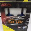 Λάμπες LED - 2X30W - 6000K - 238143