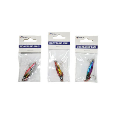 0127357 Topflix Μολυβένιο Ψάρι Τεχνητό Δόλωμα 7gr - Lead Fish Artificial Lure