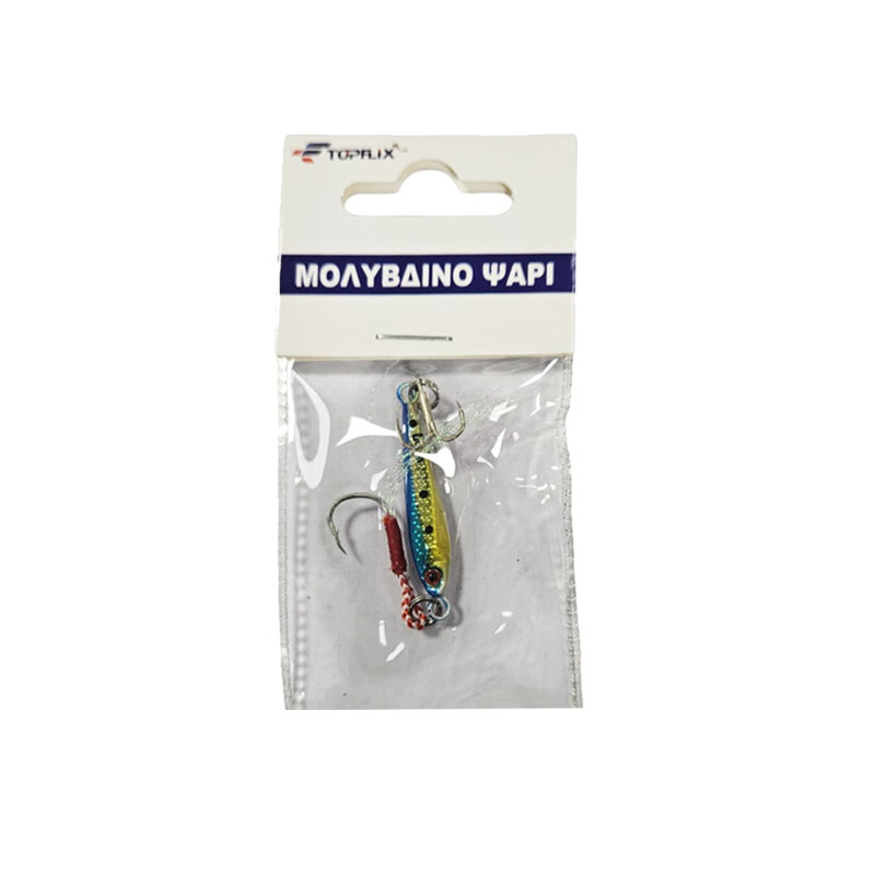 0127367 Topflix Μολυβένιο Ψάρι Τεχνητό Δόλωμα 5gr - Lead Fish Artificial Lure