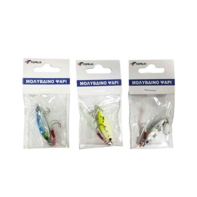 0127369 Τεχνητό Δόλωμα Ψάρι 50g – Fishing Lure