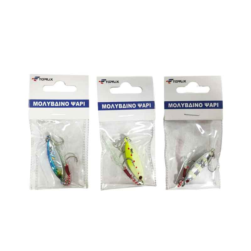 0127369 Τεχνητό Δόλωμα Ψάρι 50g – Fishing Lure