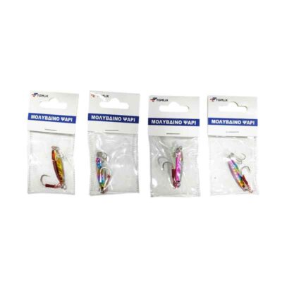 0127378 Τεχνητό Δόλωμα Ψάρι 5g – Fishing Lure