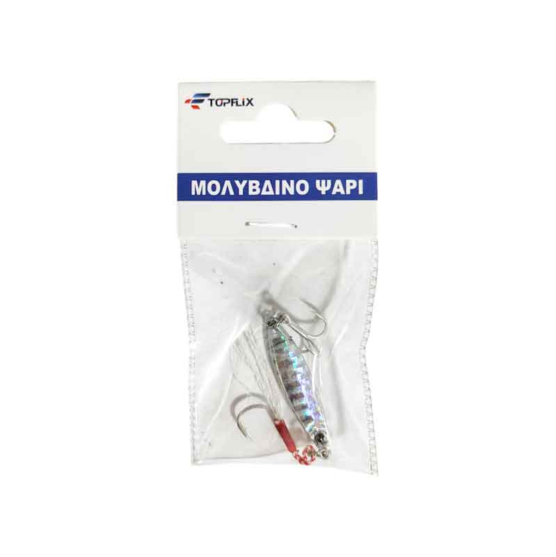 0127379 Τεχνητό Δόλωμα Ψάρι 7g – Fishing Lure