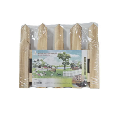 036078-1 Φράχτης Κήπου Μπορντούρα - Garden Fench