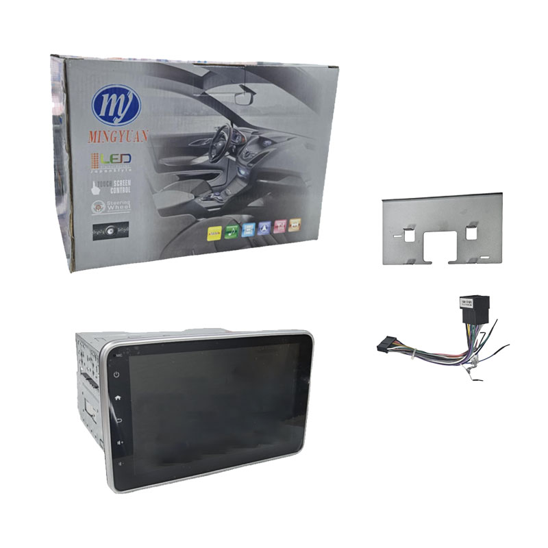 101084 Οθόνη Αυτοκινήτου 2DIN με Οθόνη Αφής και Υποδοχές Πολυμέσων - Car Stereo 2DIN Touchscreen Multimedia Player