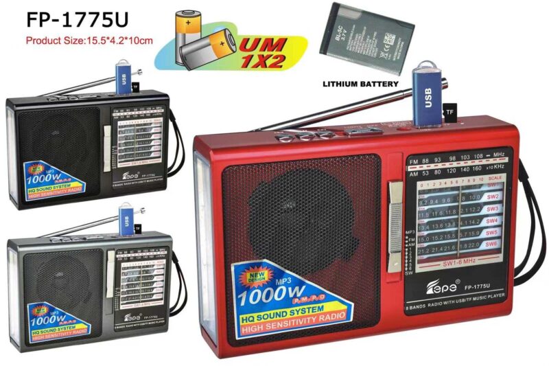 Επαναφορτιζόμενο ραδιόφωνο - FP-1775 - 017754 - Black