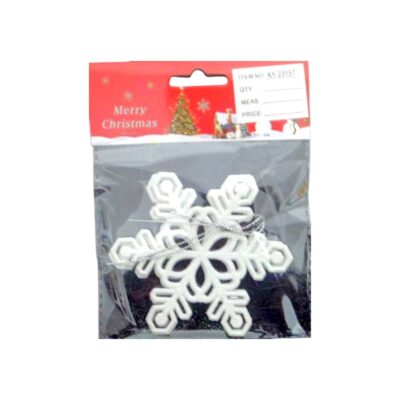 231574 Σετ Χριστουγεννιάτικα στολίδια - 2pcs - 231574