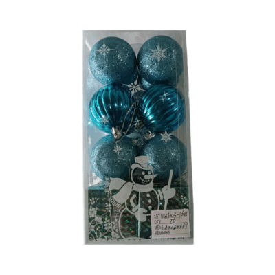 231689-PhotoRoom Σετ Χριστουγεννιάτικα στολίδια - 6cm - 16pcs - 231689