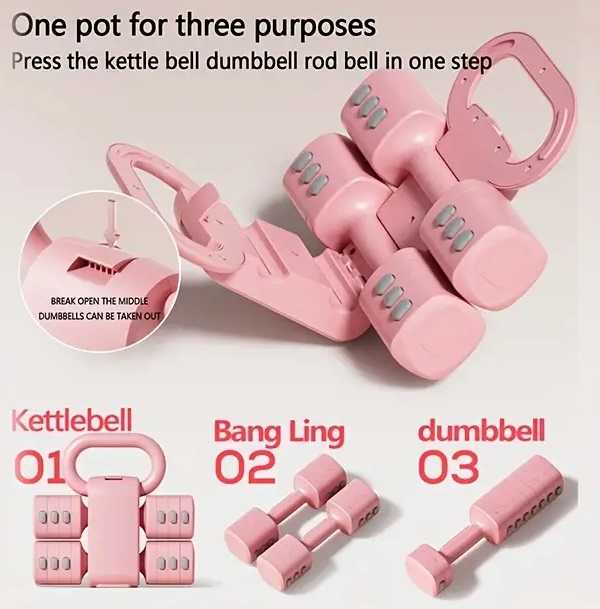 Πολυλειτουργικό ρυθμιζόμενο σετ αλτήρων - 5.5kg - 80382B - 290243 - Pink