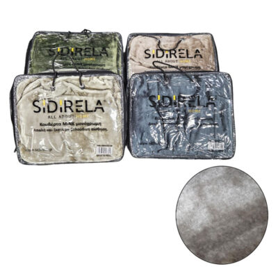 E-1389 Sidirela Κουβέρτα Μονόχρωμη MINK 220x230cm - MINK Monochrome Blanket