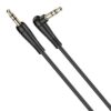 KAKUSIGA καλώδιο ήχου 3.5mm KSC-521, AUX, 90°, HiFi 1m, μαύρο