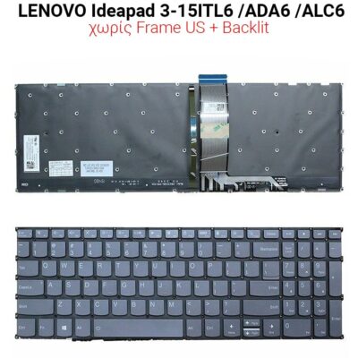 k698 Πληκτρολόγιο LENOVO Ideapad 3-15ITL6 / ADA6 / ALC6