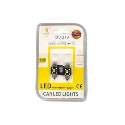 z693301 EJC Λάμπες Αυτοκινήτου Canbus LED 31mm 2τμχ ψυχρό φως - LED light