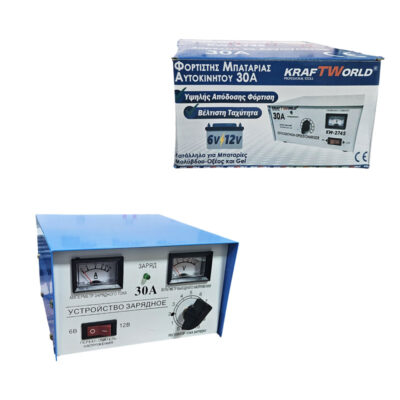 z791423 Φορτιστής Μπαταρίας Αυτοκινήτου 30A 6V/12V - Car Battery Charger