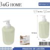 Θήκες κρεμοσάπουνου Dispenser πλαστικές - Σετ 5pcs - Beige - 21577
