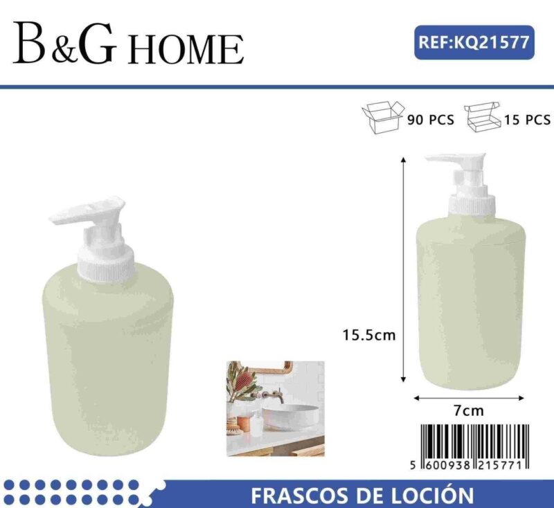 Θήκες κρεμοσάπουνου Dispenser πλαστικές - Σετ 5pcs - Beige - 21577