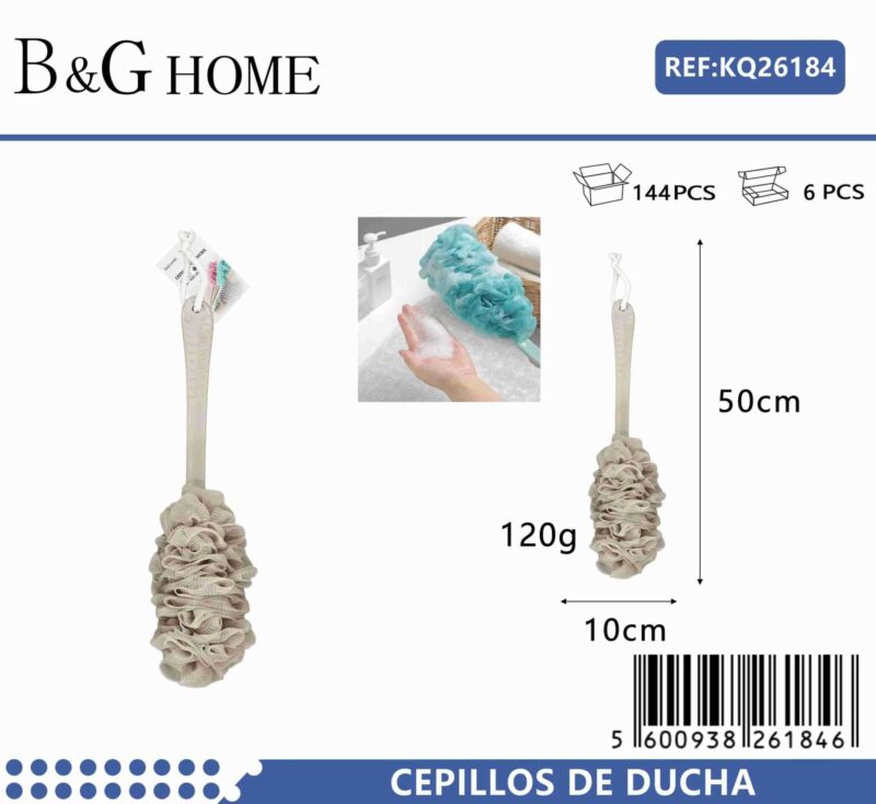 Σφουγγάρια μπάνιου δίχτυ σε σετ 6Χ - Beige - 26184