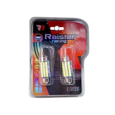 110139 Λαμπτήρες πλαφονιέρας LED - R-DSJG-01-39U - 2pcs - 110139 - White