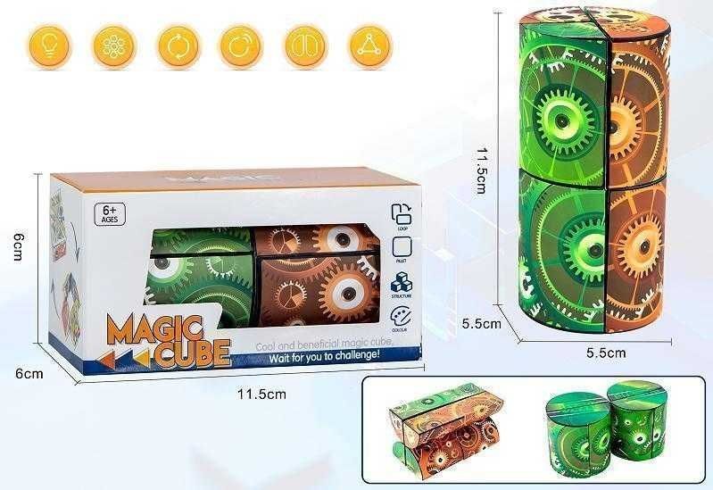 Κύβος ταχύτητας - 22-10 - 117149