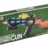 Παιδικό ηλεκτρονικό όπλο - 950-1 - 117193