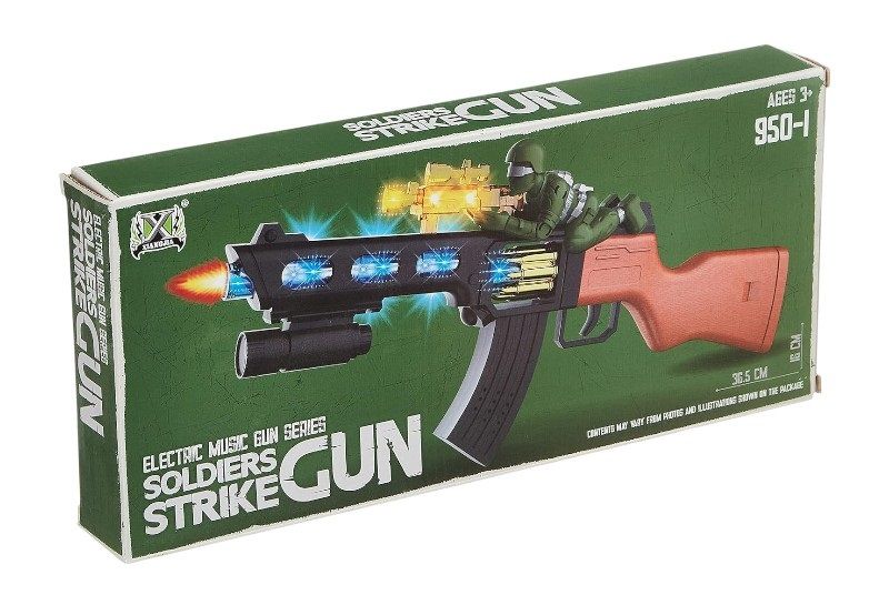 Παιδικό ηλεκτρονικό όπλο - 950-1 - 117193