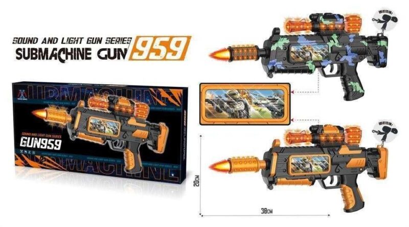 Παιδικό ηλεκτρονικό όπλο - 959-1 - 117196