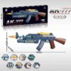 Παιδικό ηλεκτρονικό όπλο - AK-777 - 117222