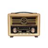 Επαναφορτιζόμενο ραδιόφωνο Retro - MD-2026 - 120257 - Yellow/Beige