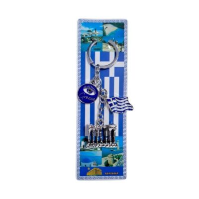 Τουριστικό μπρελόκ Souvenir - Σετ 12pcs - Greece - 127161