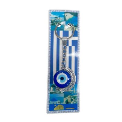 127174 Τουριστικό μπρελόκ Souvenir - Σετ 12pcs - Greece - 127174