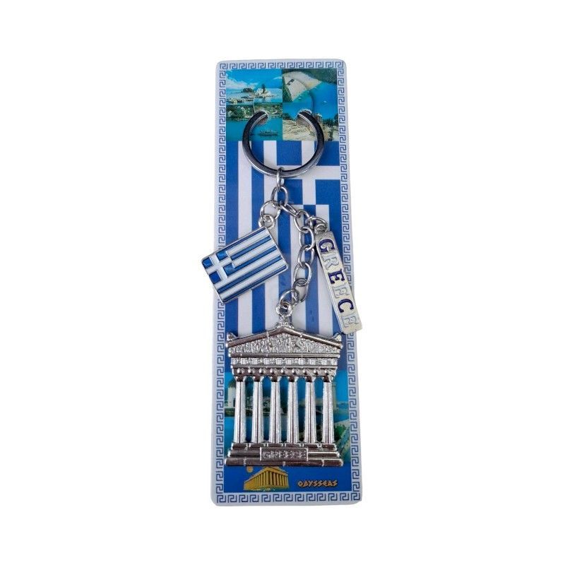 Τουριστικό μπρελόκ Souvenir - Σετ 12pcs - Greece - 127180