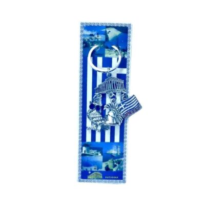 Τουριστικό μπρελόκ Souvenir - Σετ 12pcs - Greece - 127219