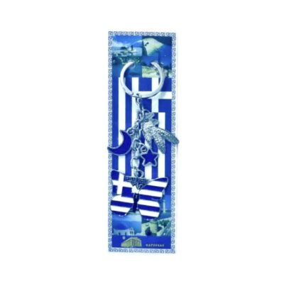 Τουριστικό μπρελόκ Souvenir - Σετ 12pcs - Greece - 127234