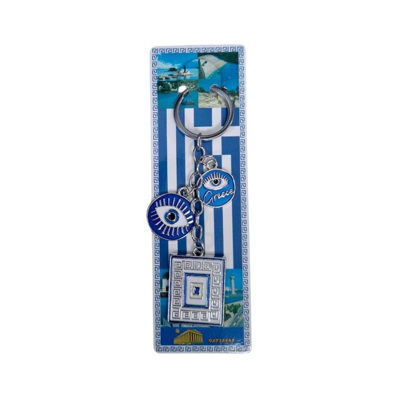 Τουριστικό μπρελόκ Souvenir - Σετ 12pcs - Greece - 127254