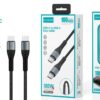 Καλώδιο φόρτισης & data - USB Type-C σε Type-C - Super Fast Charge - X93 - 100W - 672406