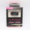 Bluetooth αυτοκινήτου με μικρόφωνο EDR - B01 - 880868
