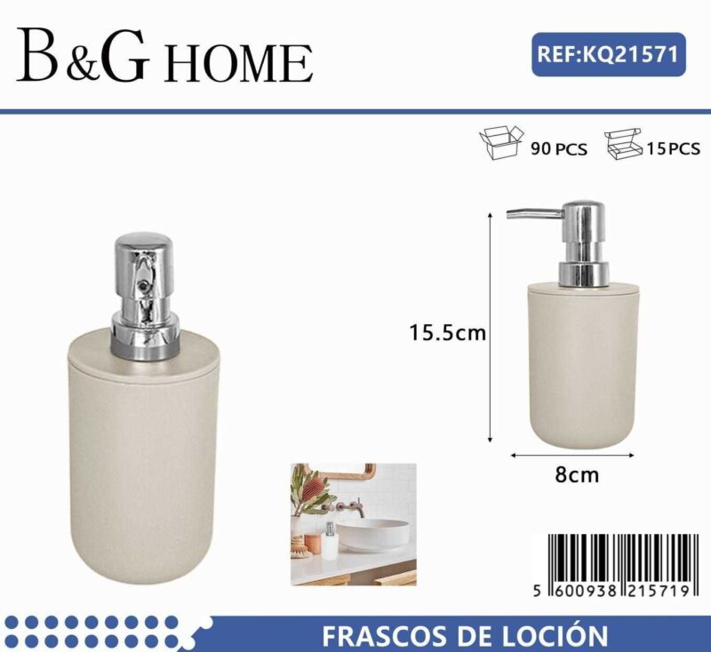 Θήκες κρεμοσάπουνου Dispenser πλαστικές - Σετ 5pcs - Beige - 21571