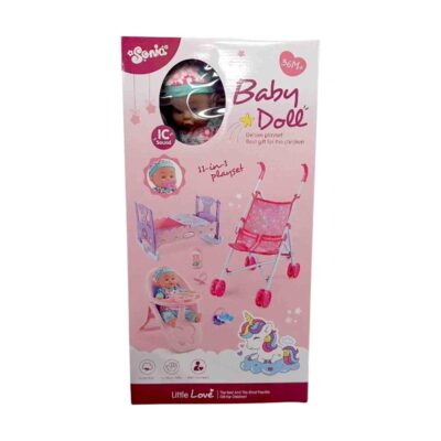 215622 Κούκλα μωρό με πλήρες σετ φροντίδας - SO-6931 - 215622