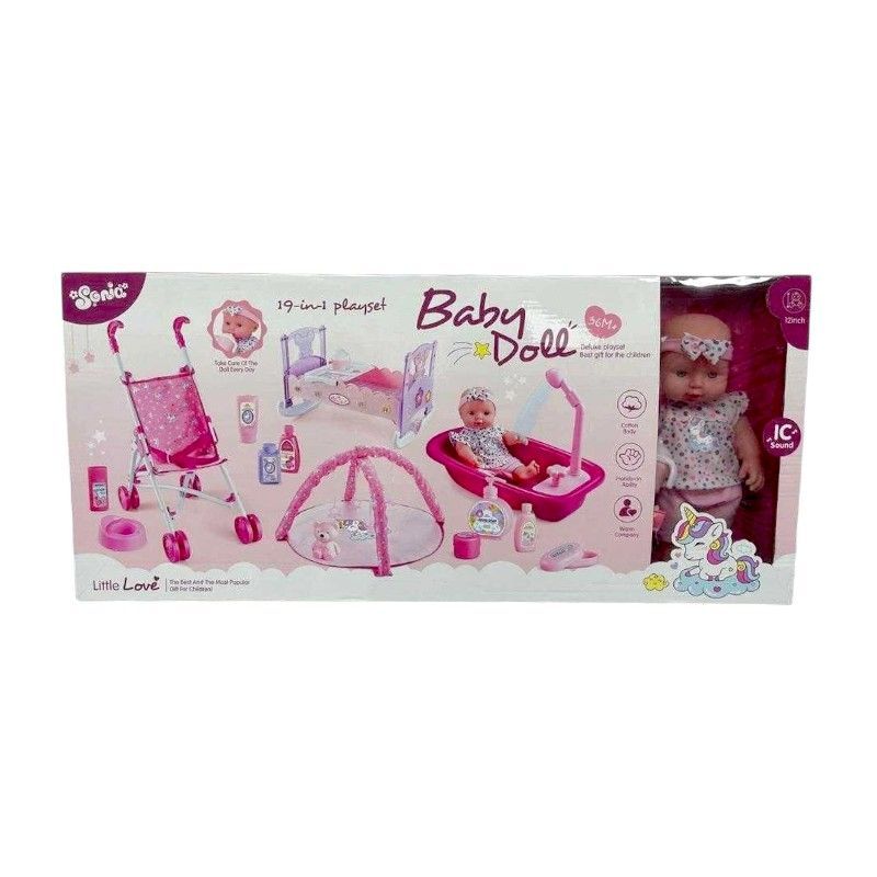 Κούκλα μωρό με πλήρες σετ φροντίδας - SO-6918 - 215623